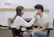 어반에이트 액티브 마스크 프로젝트2 “12시1분” 오늘 공개!