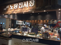 롯데몰 은평 가보니…먹거리·즐길거리 풍성, 쇼핑은 글쎄