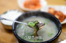 넘치는 기쁨을 안고 강릉 겨울바다 여행