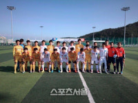 한일 유스팀의 뜨거운 격돌, 2016 창녕 미래컵 국제 축구 페스티벌 개최