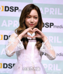 [SS포토]예나, 에이프릴의 예나는 하트랍니다