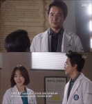 낭만닥터 김사부 주현, 기적처럼 깨어났다 