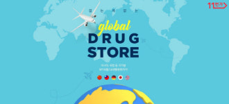 11번가, 아시아·유럽 등 해외 드럭스토어 인기상품 기획전
