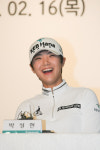 LPGA 데뷔전 앞둔 박성현, 하나은행과 역대급 계약 4년안에 세계 1위 도전!