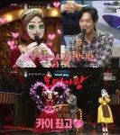 복면 신동·김승현·이찬혁·임예진, 99회에도 멈추지 않는 반전 (종합)