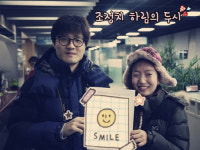 조정치-정인 부부,결혼 3년여만에 첫딸 출산