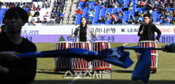 [SS포토]울산-포항 개막전 축하 공연