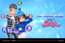리듬 댄스게임 원조 오디션 모바일게임 클럽 오디션으로 9일부터 서비스