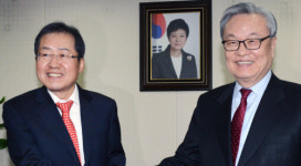 홍준표, 대선출마 초읽기. 한국당 당원권 정지징계 풀려.