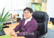 선진 행정 구현과 권리 구제 지원, 학교폭력 근절과 예방교육 실시