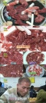 2TV 생생정보 독산동 우시장 특수부위 맛집 오늘 저녁은 소고기다