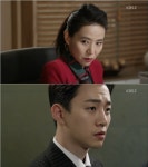 김과장 서정연, 남궁민 살려준 준호 눈치 챘나 의심의 눈빛