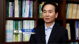 [스포츠서울 소비자만족대상:한국석면환경조사] 석면 관련 토털서비스로 유해 환경 줄이기 앞장