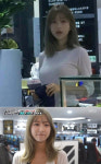 동탄 PC방 알바녀, 입이 쩍 벌어지는 실제 미모