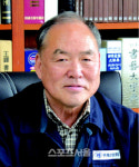 유려한 필선으로 펼쳐진 묵향의 세계, 일필휘지로 쓰다