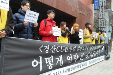 [사사건건] 편의점 호황 속 마르지 않는 알바 근로자의 눈물