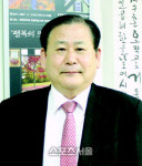 아홉 가지 성격으로 분류하는 성격유형 지표, 삼국지 애니어그램 시선집중
