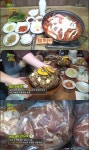 2TV 생상정보 짜글이-돼지고기 연골찜-숙성 구이까지, 오늘 저녁 큰 일이네