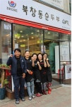 ‘북창동순두부’, 유망 창업 프랜차이즈로 거듭난 비결은?