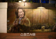 김광석 버스 타보셨나요? 대구의 색다른 유혹