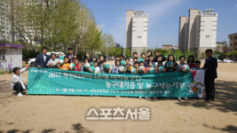 KEB하나은행, 연고지역 재능기부 및 아동병동 방문