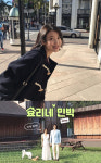 아이유, 효리네 민박 출연 확정…예능 프로그램 새 역사 쓸 수 있을까