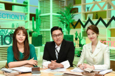 새단장 섹션TV 이상민-이재은-설인아 3MC 출격준비 완료~