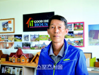 자연 친화적 목조주택 전문기업, 북유럽풍 핀란드식 국내 보급 박차