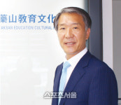 나눔과 봉사 20년... 상생의 참 가치 일깨우고 지역사회 발전에 기여