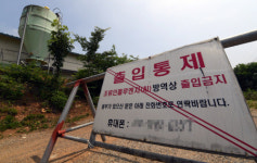 AI 피해복구 돕던 50대 공무원 사망…경위 파악 중