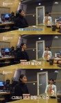 효리네 아이유 이효리 선배 좋아, 힐링이 필요한 시기