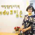 창조국제학원씨아이씨에이 | 소수정예 맞춤형 입시 영어교육, 입시지도로 주목