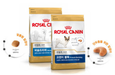 개 좋아 로얄캐닌, 맞춤형 애견사료 비숑프리제, 프렌치불독 전용사료 출시