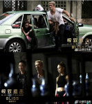 [SS차이나톡+] 맷 데이먼 이어 올랜도 블룸까지, 中으로 간 할리우드 ★