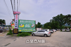 개리비안베이? 반려견과 견주가 함께 물놀이하는 워터파크 DOG판타지아