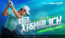 마음골프 티업·지스윙 메가 오픈, 온라인 본선전 돌입