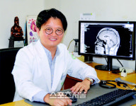스마트 헬스케어 대전시 핵심 거점지역 선정, 한방 의료 진단시스템 선진화 추구
