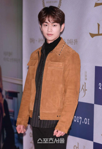이수현, 친구 김새론의 사인으로 온유 콘서트 불참 결정(Pause)