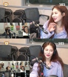 언니네 현아 가족 중에 피부 제일 안 좋다 