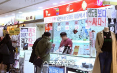 추석연휴, 이동통신시장 미지근했다…번호이동건수 평소 수준에 그쳐