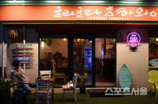 더디가야 더 자세히 본다 제주도 대중교통 여행