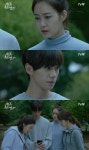 부암동 이요원·명세빈·라미란, 하나로 뭉쳤다 언니 복수=내 복수