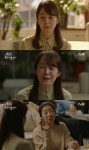 [SS리뷰] 부암동 명세빈, 마지막 1분 눈물 연기가 다했다