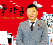 직화짬뽕전문점 최고의 맛과 서비스로 승부, 전국 확대에 나서