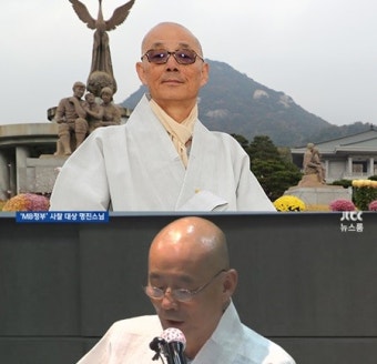 명진 스님, JTBC '뉴스룸' 손석희 앵커와 인터뷰서 이명박 만행 폭로