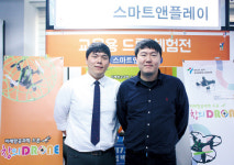 유아용 IT 교육 프로그램 창의드론·키드코딩, 교육자 및 학부모들 사이 인기