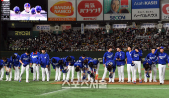 [SS포토]아시아 프로야구 챔피언십 준우승 차지한 야구대표팀