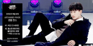 멸치 팔 때 불러줘요 슈퍼주니어 은혁, 홈쇼핑 데뷔 소감