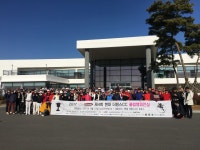 2017 플렉스파워배 제4회 현대더링스cc 클럽챔피언십 성료