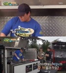 푸드트럭 빛고을 닭강정 VS 플랜 F…죽음의 조 성사